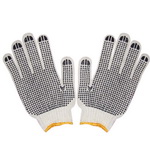 Double face Latex Glove