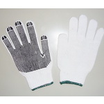 PVC Dotted Glove