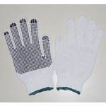 PVC Dotted Glove