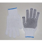 PVC Dotted Glove