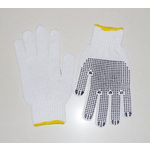 PVC Dotted Glove