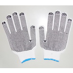 PVC Dotted Gloves