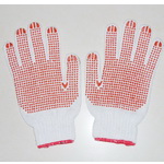 PVC Dotted Gloves