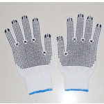 PVC Dotted Glove