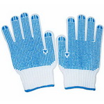 PVC Dotted Gloves