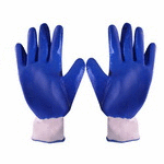 Rubber gloves